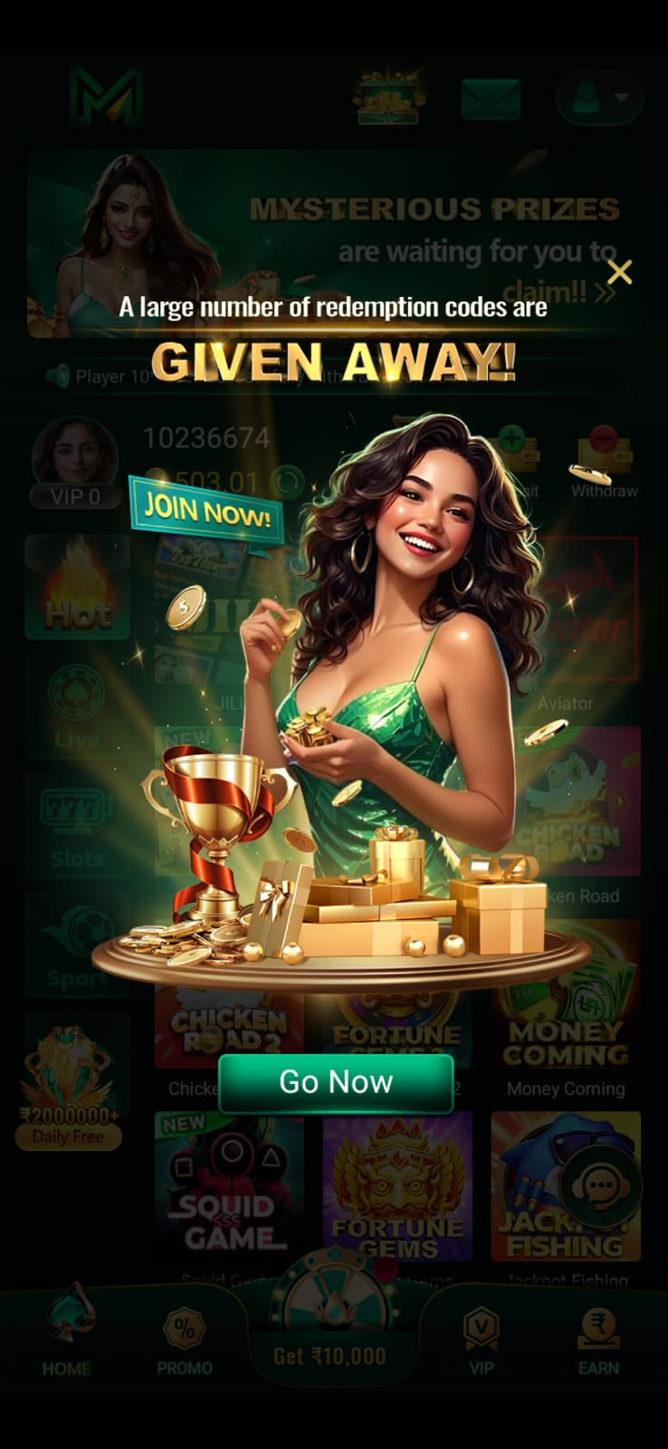 M77 APK download page from official website